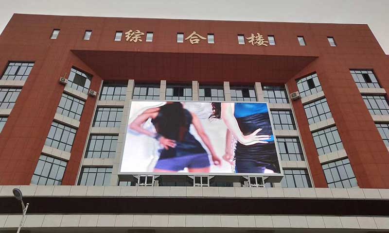 北京市某中学户外P5全彩屏128平方高清
